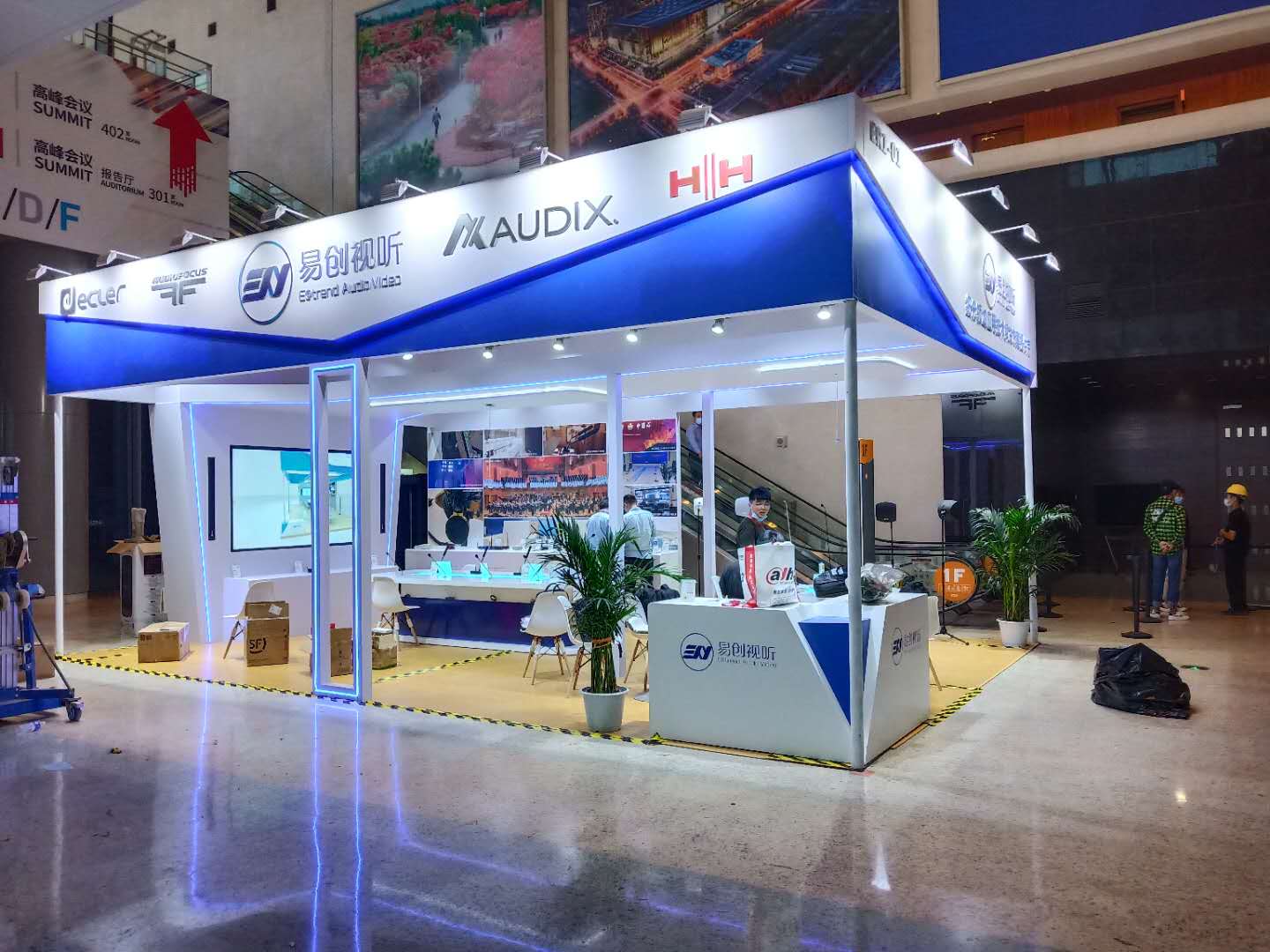 北京视听展 易创视听展台设计搭建