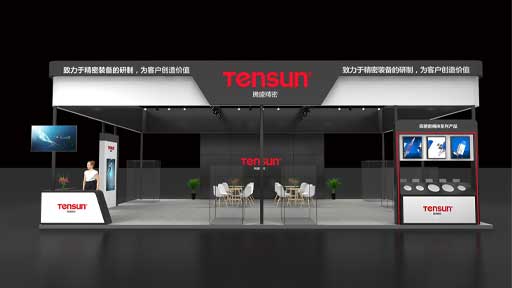 展前你需要知道的展位设计搭建知识(图1) 展前你需要知道的展位设计搭建知识(图1)