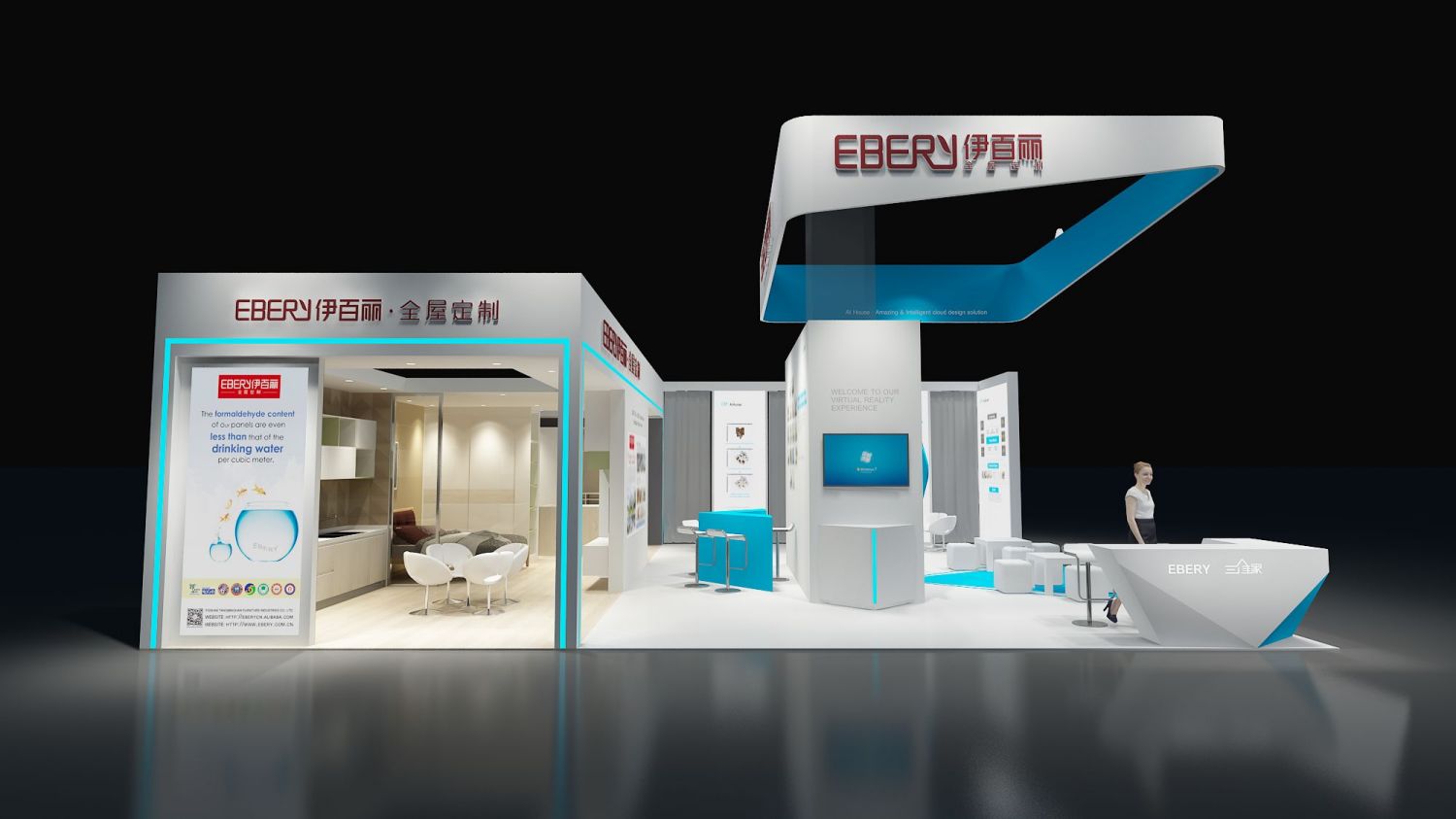 展台设计公司哪个更好?(图1) 展台设计公司哪个更好?(图1)