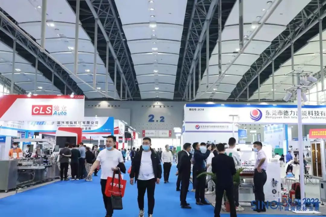 【展会现场】第十八届中国国际包装工业展览会,隆重开展!(图1) 0 (3).jpg