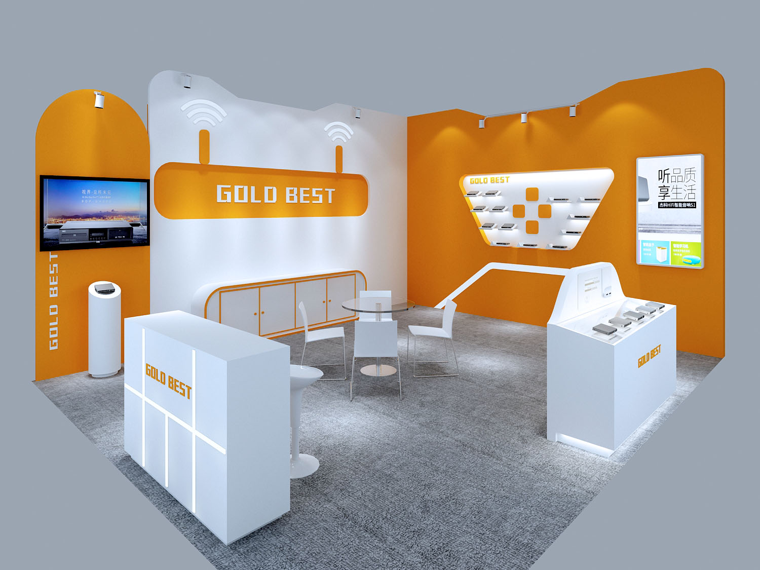 【GOLD BEST】荷兰IBC展台设计搭建