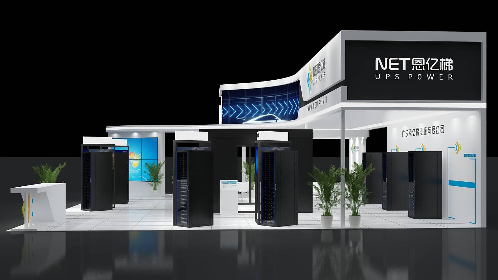 【恩亿梯】交通展展台设计搭建