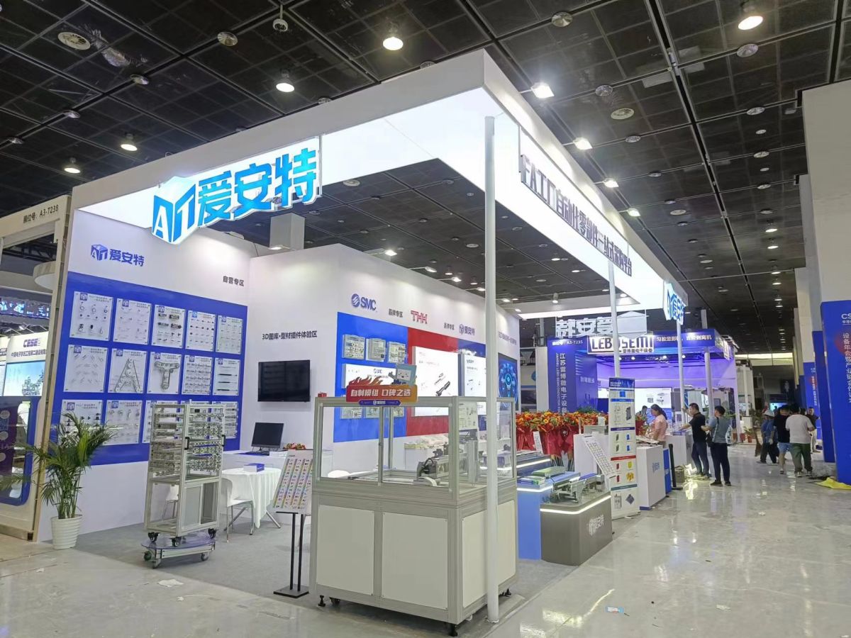 美国IEEE展会的独特搭建风格(图1) 美国IEEE展会的独特搭建风格