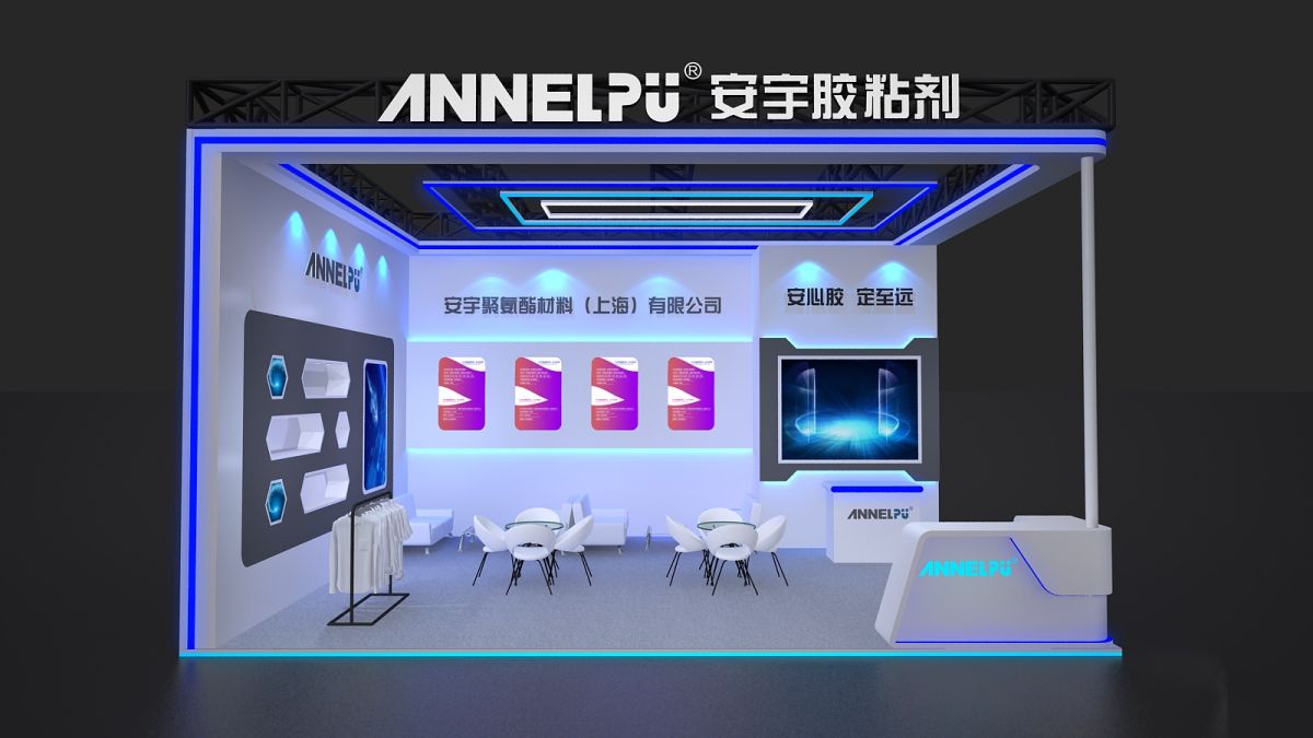 武汉展会设计搭建:专业解析与流程(图1) 武汉展会设计搭建:专业解析与流程