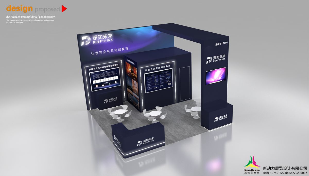 解读美国当地展会的搭建需求与市场