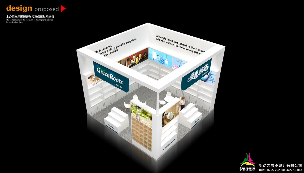 简易美国展会搭建的快速指南