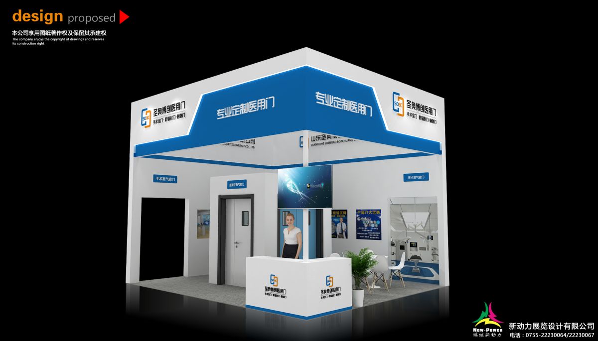 迪拜展会搭建:我们如何确保您的展会在搭建品质上无可挑剔?(图1) 迪拜展会搭建:我们如何确保您的展会在搭建品质上无可挑剔?