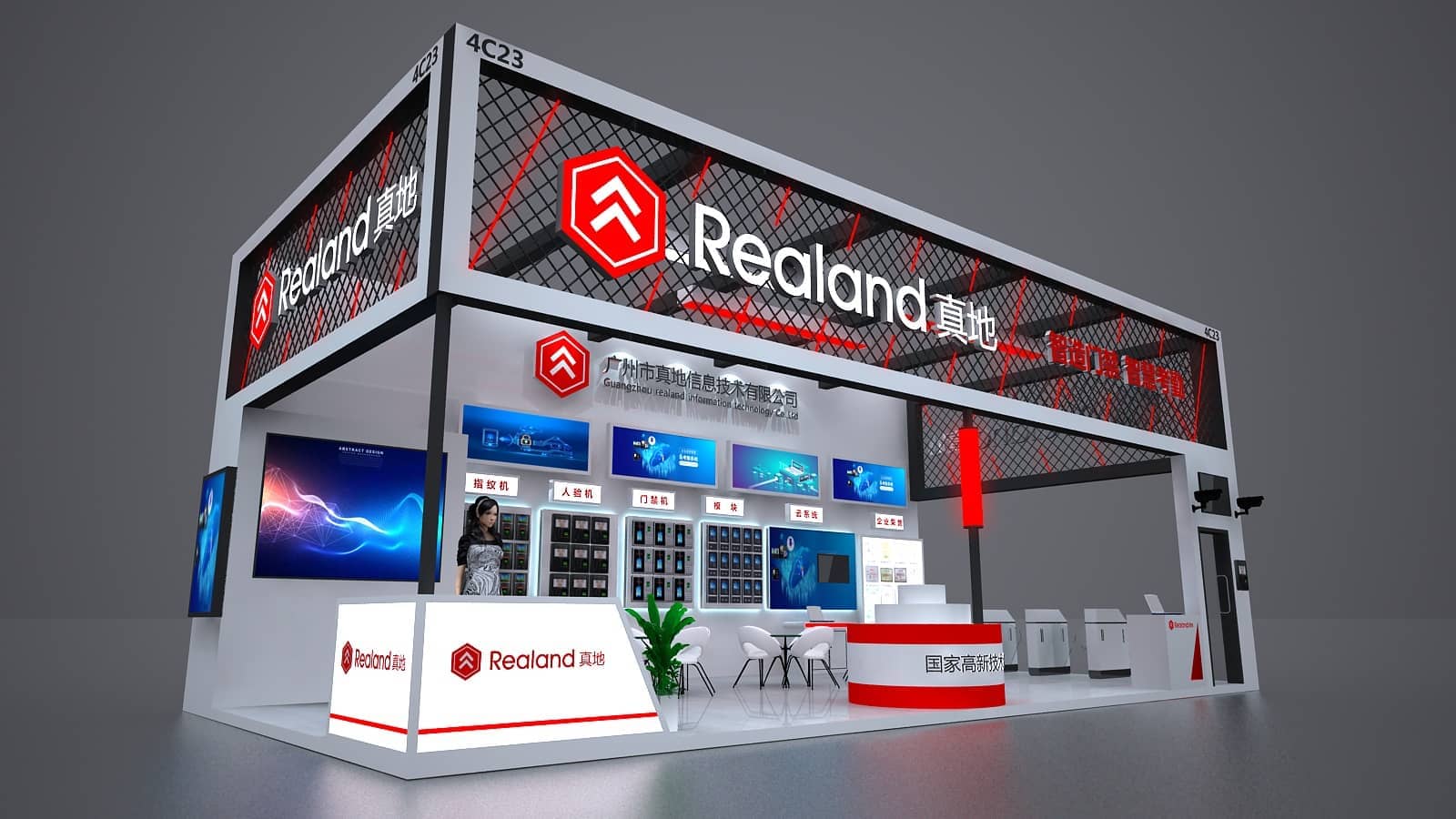 深圳展台搭建公司搭建品质与售后服务的完美结合(图1) 深圳展台搭建公司搭建品质与售后服务的完美结合