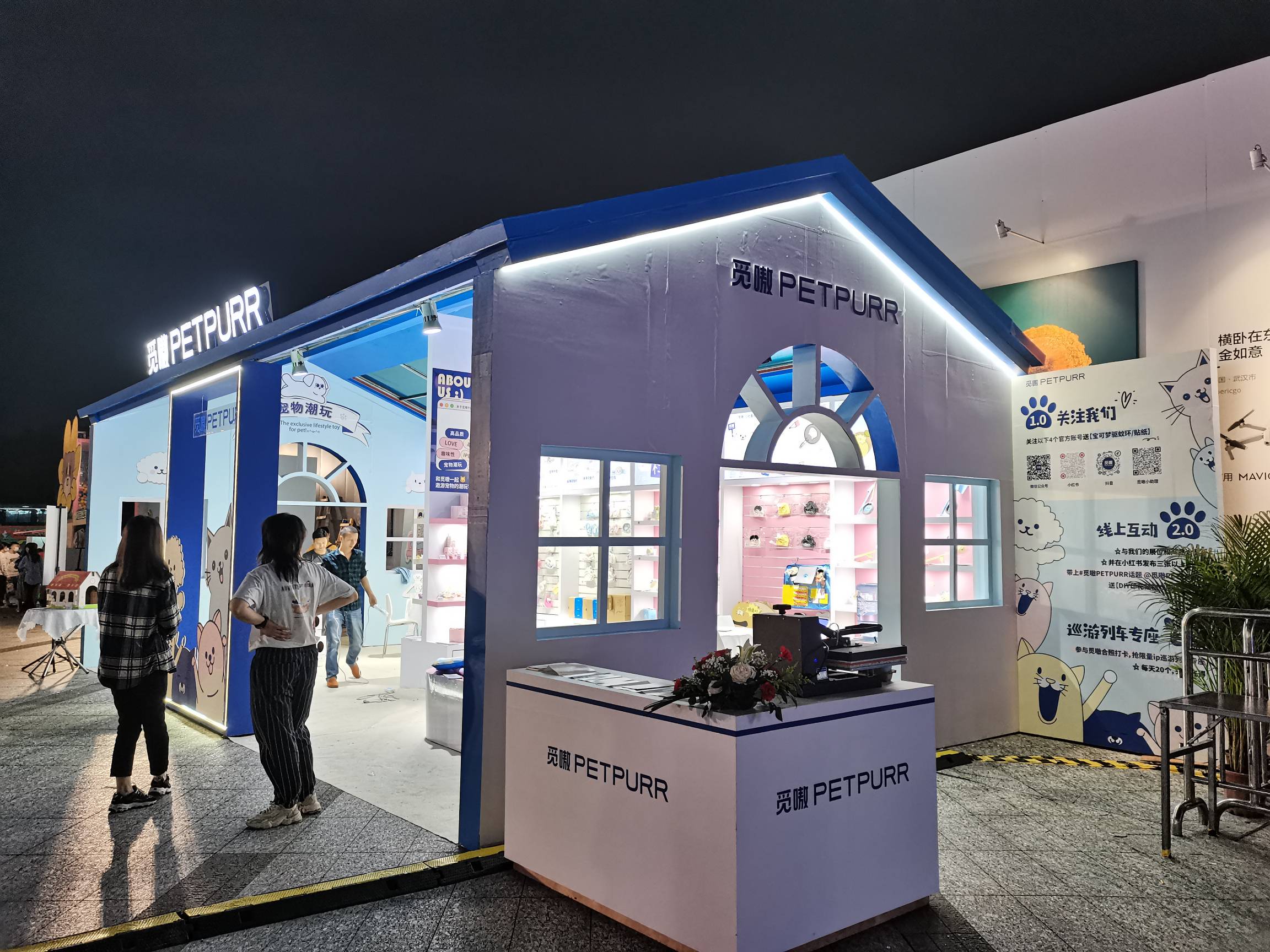 南京展位搭建:搭建速度,我们如何确保您的展览按时完成?(图1) 南京展位搭建:搭建速度,我们如何确保您的展览按时完成?