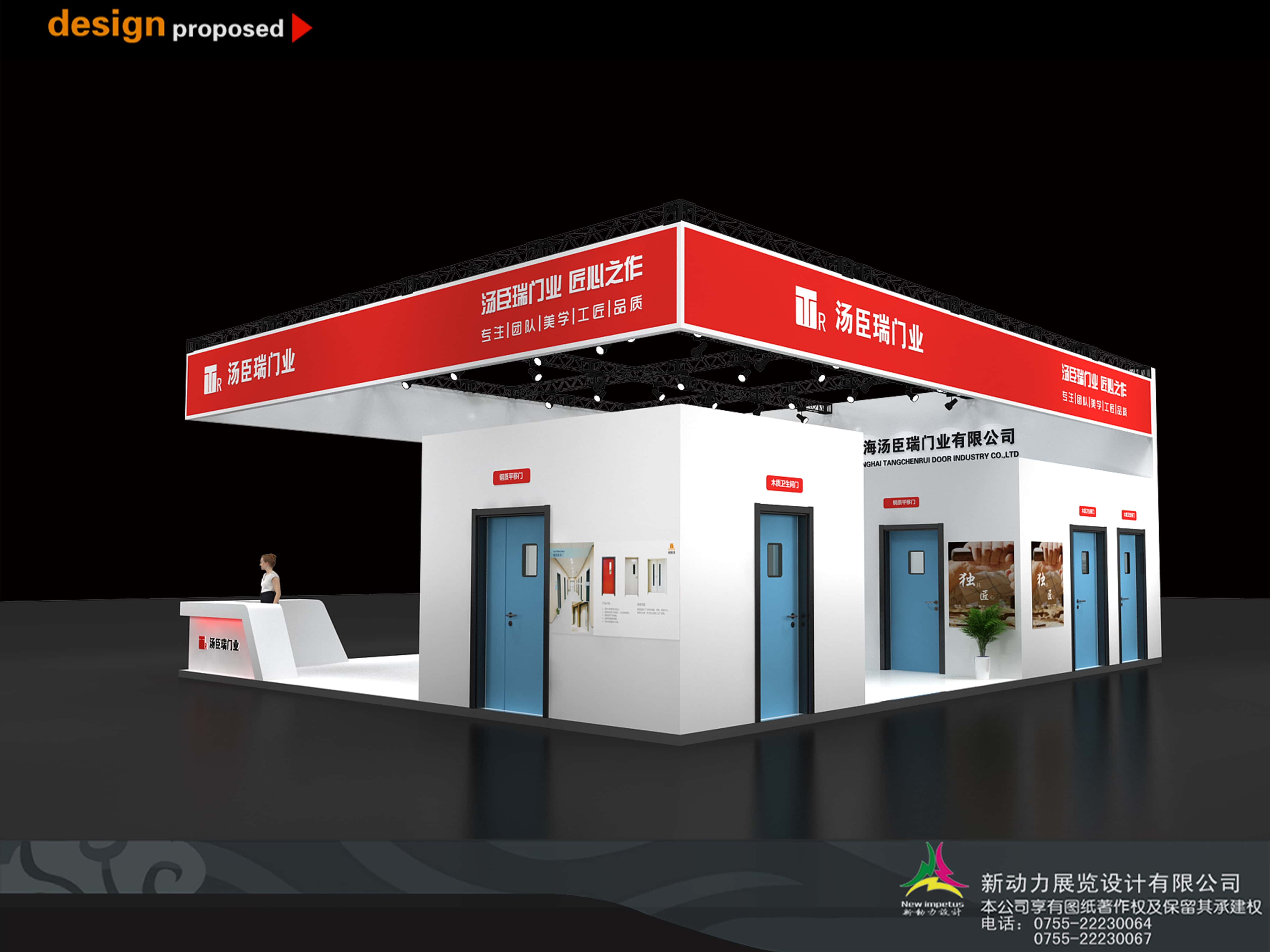 上海展台设计搭建：速度与品质，我们如何做到行业领先？