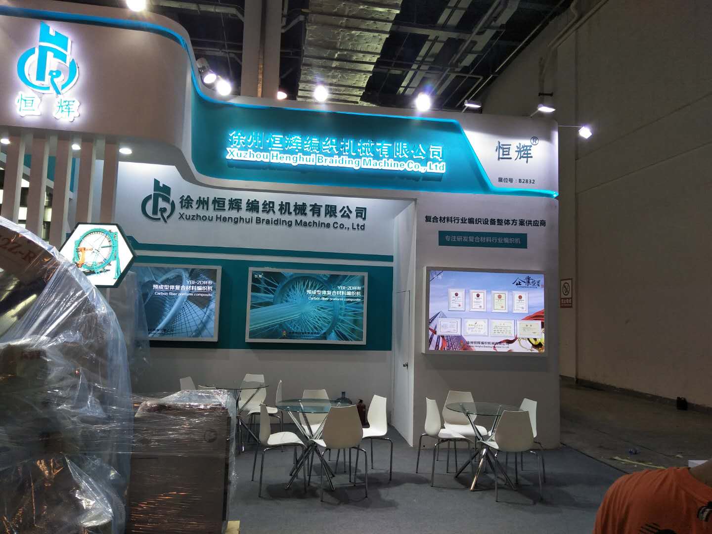 美国简易展会搭建技巧与方案