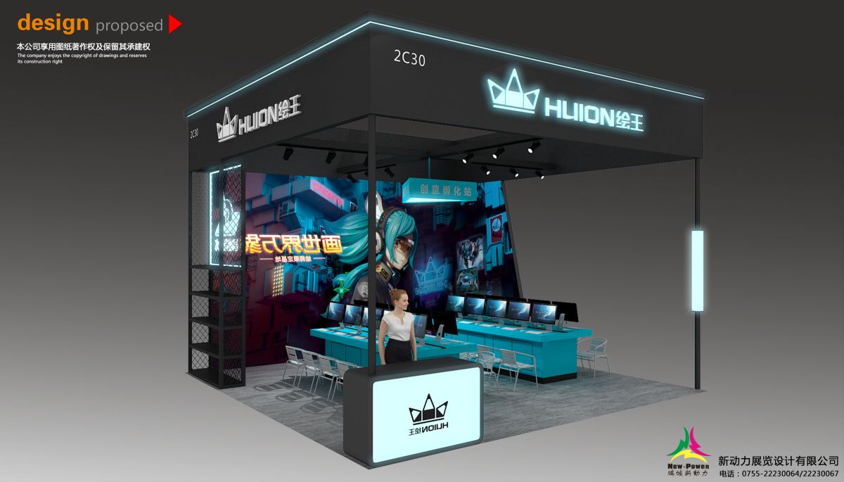 芝加哥展台施工为何我们的搭建速度与品质并重?(图1) 芝加哥展台施工为何我们的搭建速度与品质并重?