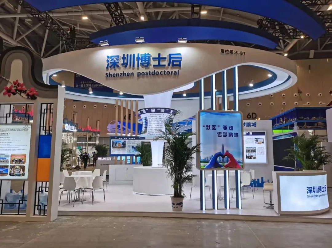 深圳展位搭建公司哪家好?选择我们没错!(图1) 深圳展位搭建公司哪家好?选择我们没错!(图1)